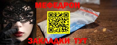 спиды Ирбит