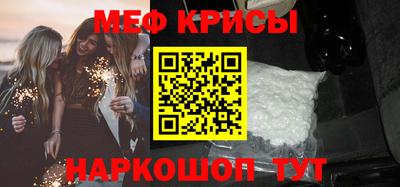 индика Ипатово