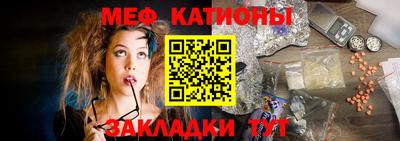 индика Ипатово