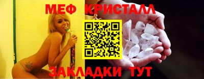хмурый Изобильный