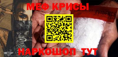 хмурый Изобильный