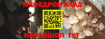 индика Ипатово