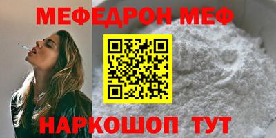 хмурый Изобильный