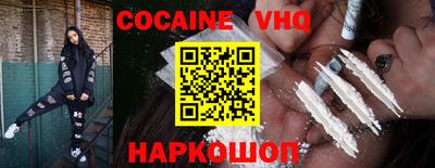 хмурый Изобильный