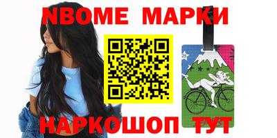 индика Ипатово