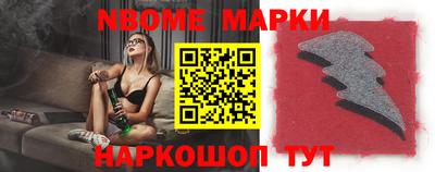 спиды Ирбит