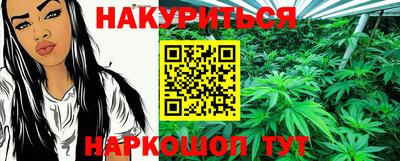 хмурый Изобильный