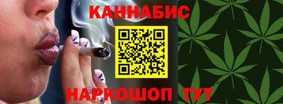 спиды Ирбит
