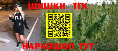 спиды Ирбит