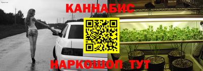 спиды Ирбит