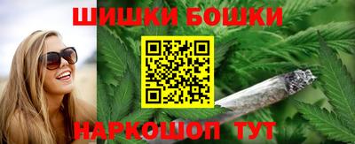 хмурый Изобильный