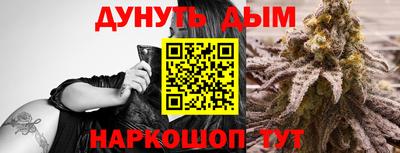 индика Ипатово