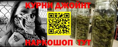 индика Ипатово