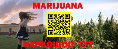 спиды Ирбит
