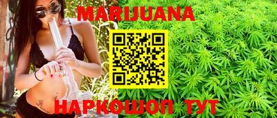 спиды Ирбит