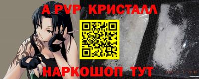 хмурый Изобильный