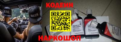 спиды Ирбит