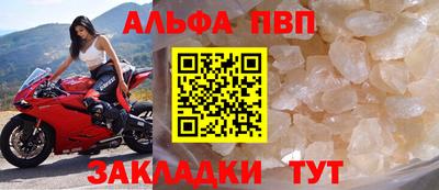 индика Ипатово