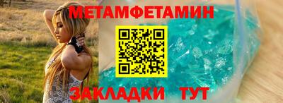 индика Ипатово