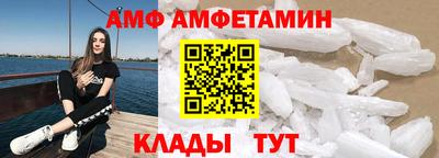 хмурый Изобильный