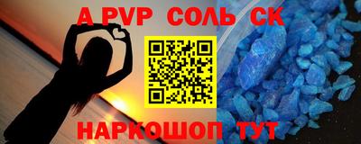 индика Ипатово