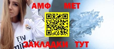 индика Ипатово