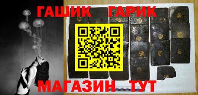 спиды Ирбит