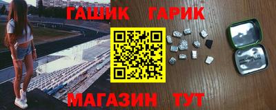 спиды Ирбит