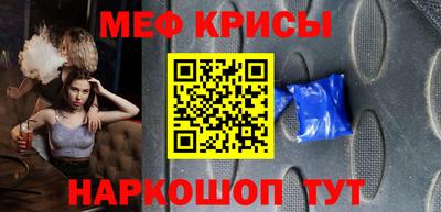 хмурый Изобильный