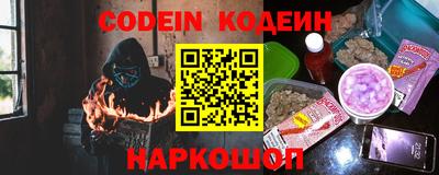 хмурый Изобильный