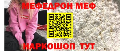 индика Ипатово