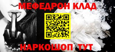 индика Ипатово