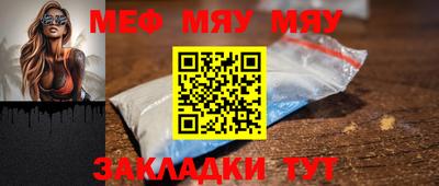 хмурый Изобильный