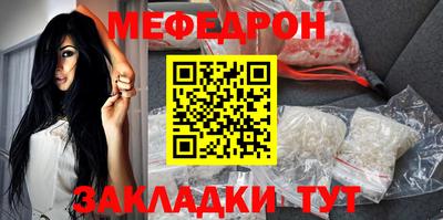 хмурый Изобильный