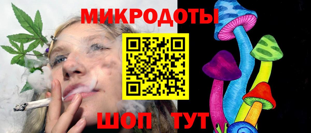 Шахты  купить наркоту  Вход с VPN  Псилоцибиновые грибы Cubensis  Галлюциногенные грибы MAGIC MUSHROOMS 